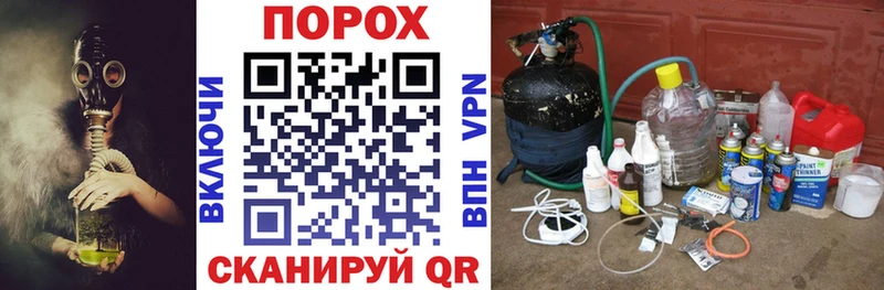 Amphetamine VHQ где продают наркотики kraken зеркало нарко площадка формула Дмитриев