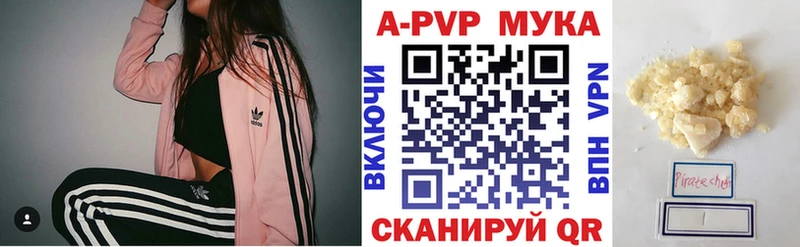Alpha PVP кристаллы  Дмитриев 