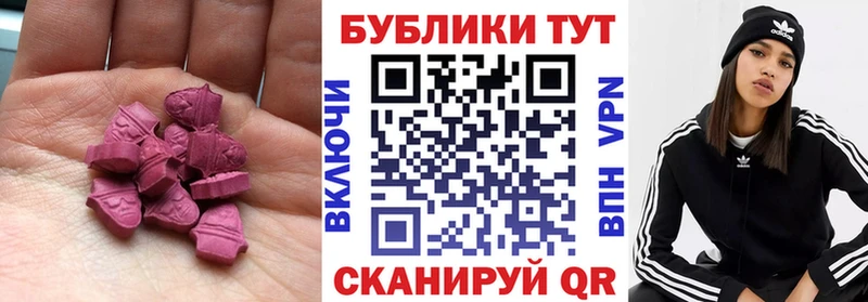 кракен ONION Дмитриев ЭКСТАЗИ Philipp Plein