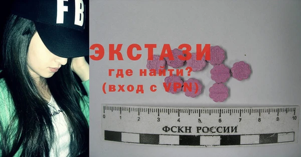 МДПВ Алексин