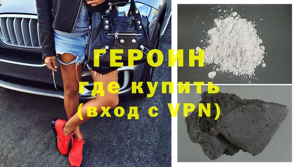 гашик Алзамай