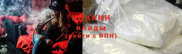 гашишное масло Алексеевка