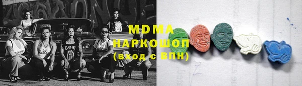 МДПВ Алексин