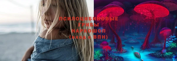 гашишное масло Алексеевка