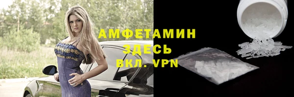 гашик Алзамай
