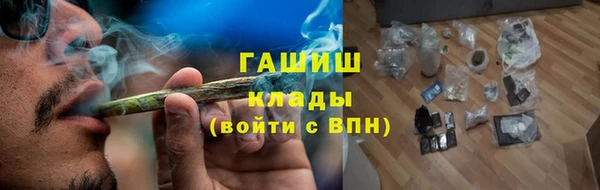 гашик Алзамай