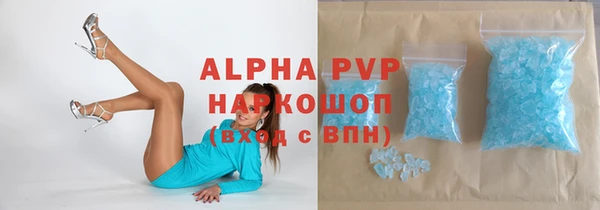 МДПВ Алексин