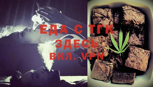 гашик Алзамай