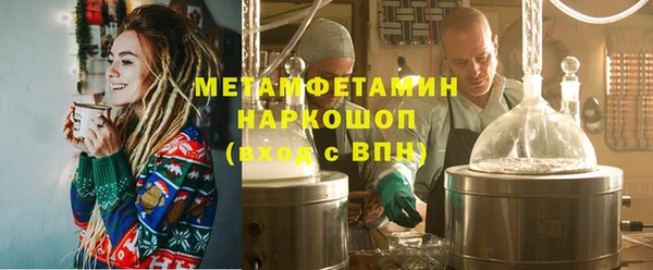 гашишное масло Алексеевка