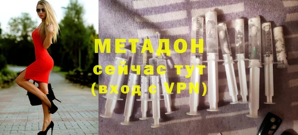 гашик Алзамай