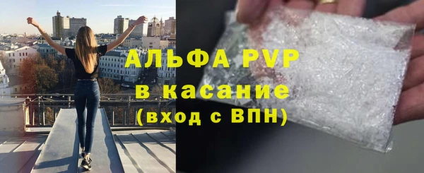 гашишное масло Алексеевка
