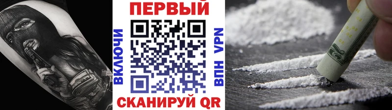 Метамфетамин Methamphetamine  мега вход  Дмитриев 